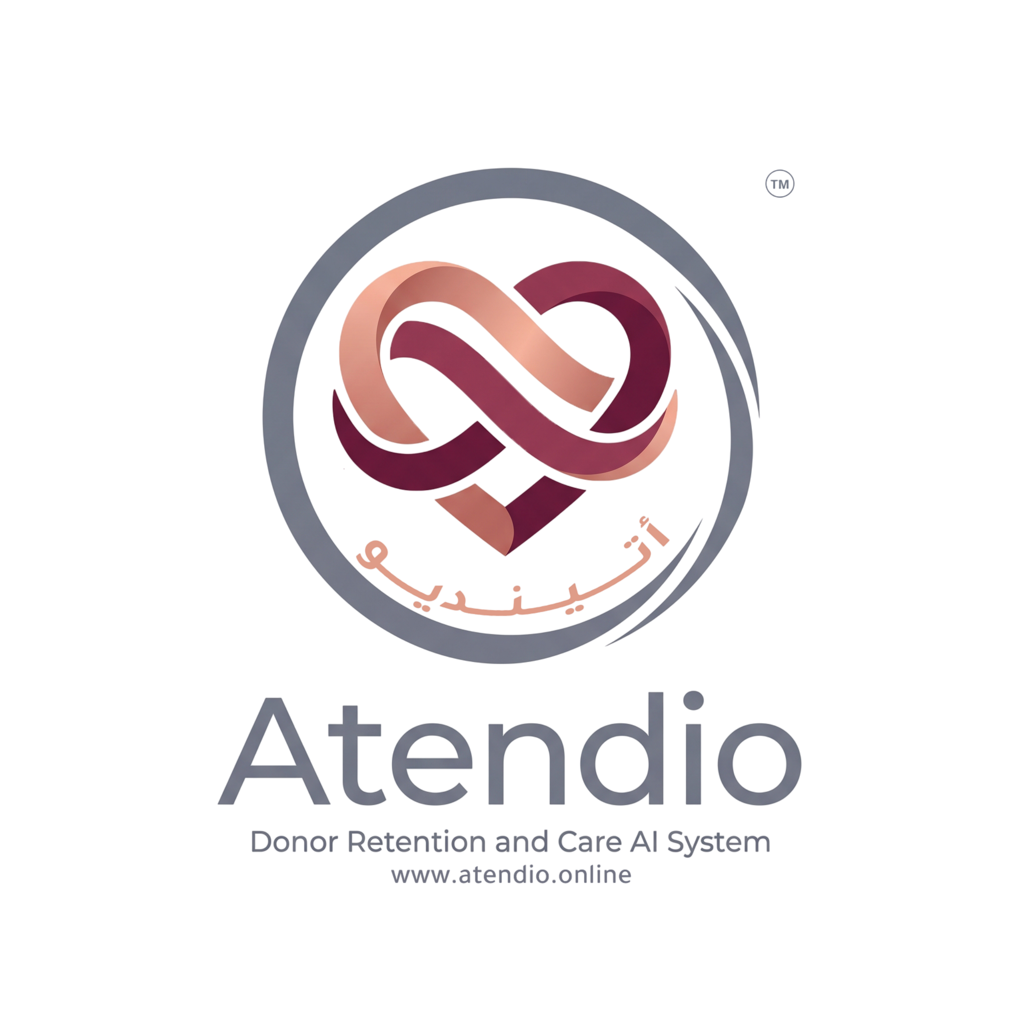 Atendio Logo